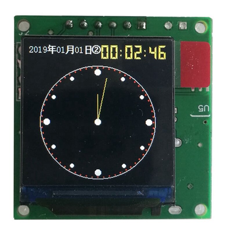 스펙트럼 디스플레이 분석기, 1.3 인치 LCD MP3 전력 증폭기, 오디오 레벨 표시기, 리듬 균형 VU 계량기 모듈
