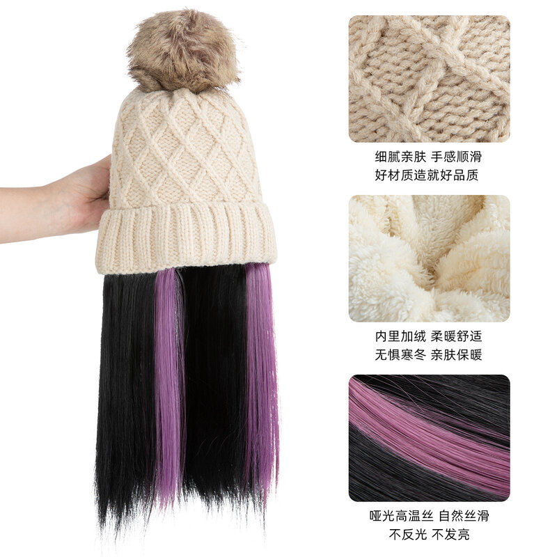 Synthetic Hat Wig Beanies With Hair Wigs For Women Long Straight Hair Warm Soft Ski Knitted Autumn Winter Cap Heat Resistant Fi