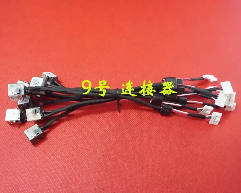 Conector de alimentación de CC con cable para portátil Dell Inspiron M101Z M102Z 1120 1121 1122, Cable flexible de DC-IN, DC30100BB00