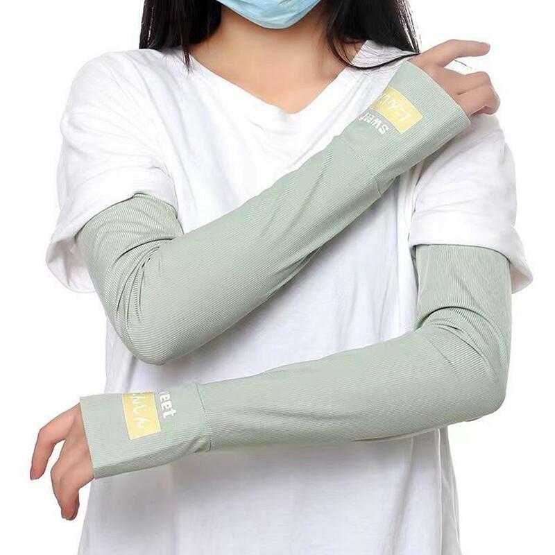 Japanese Sun Protection Ice Sleeves Ice Silk Sleeves, Cool Sleeves Loose Driving Sun Protection UV Protection Arm Sleeves