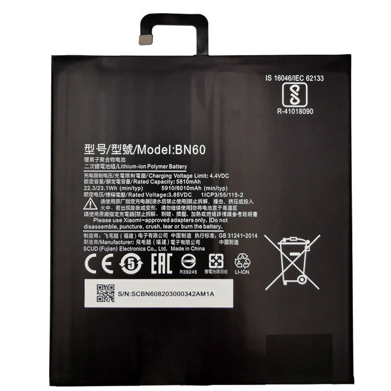 100% оригинальный высококачественный аккумулятор BN60 BN80 BN4E для планшета Xiao Mi, батареи для Xiaomi Pad4 Pad 4 Plus Mipad4 Mipad 4 5 Plus