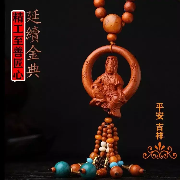 Pingente de carro de madeira pêssego, bênção Guanyin, ornamentos suspensos de segurança, Cyber Celebrant Buddha, escultura em madeira para homens e mulheres