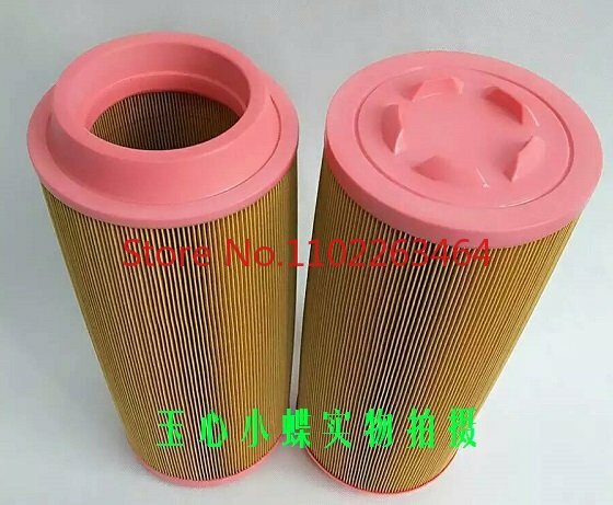 22KW30HP air compressor air filter element C14200 high style air filter 310 good quality