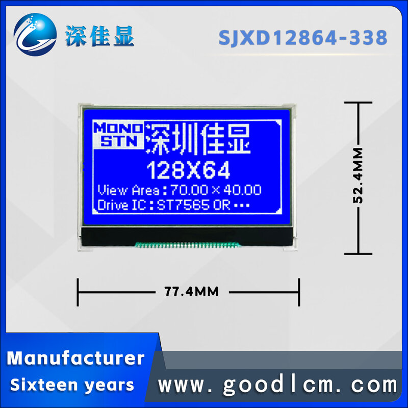 شاشة عرض LCD صغيرة ، مصدر طاقة 3 فولت ، 12864-338 ، وحدة الترس السالب STN ، 128x64 ، ST7565R