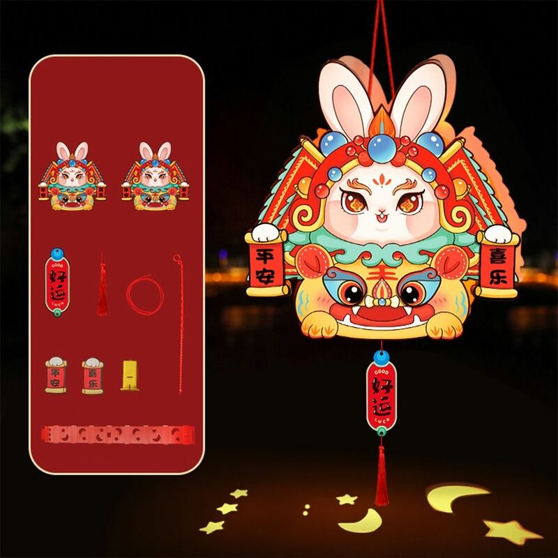 Handmade Mid-Autumn Lantern DIY Materials Good Luck Blessings Chinese Style Lantern Lamp With LED Light Rabbit