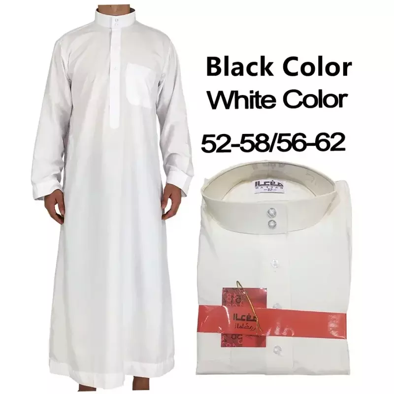 Roupas soltas islâmicas de manga comprida monocromáticas masculinas, vestido muçulmano, kaftan thobe, Arábia Saudita, Paquistão Kurta, trajes masculinos