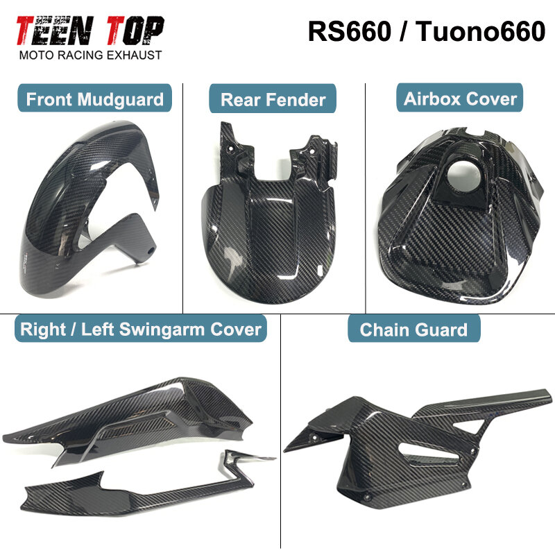 Настоящее углеродное волокно для Aprilia RS660 Tuono660, защита цепи, заднее крыло, переднее крыло, защита крыла RS 660 Tuono 660, крыло