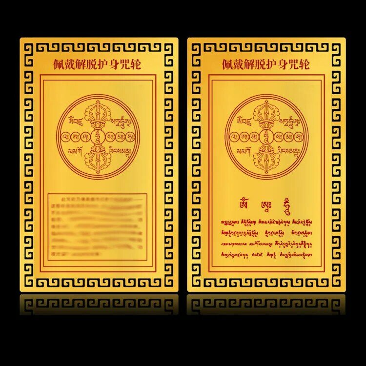 Carta in lega di alluminio e magnesio carta da stampa a trasferimento termico carta d'oro con rilascio carta d'oro sei carte in metallo diamantato
