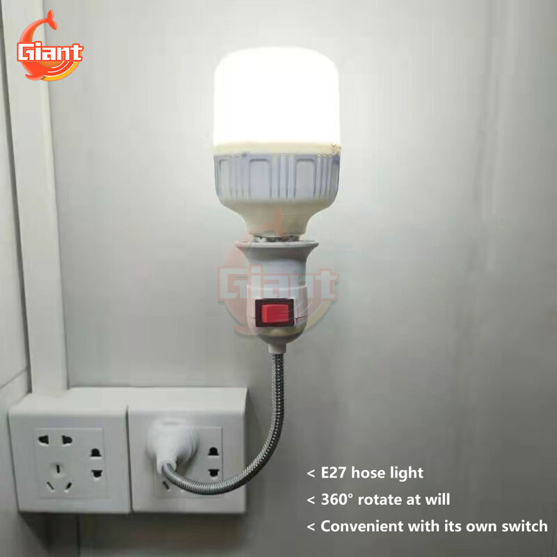 Base de lámpara LED E27, soporte de lámpara Flexible de pared, convertidor de interruptor tipo manguera roscada universal, adaptador de interruptor de enchufe