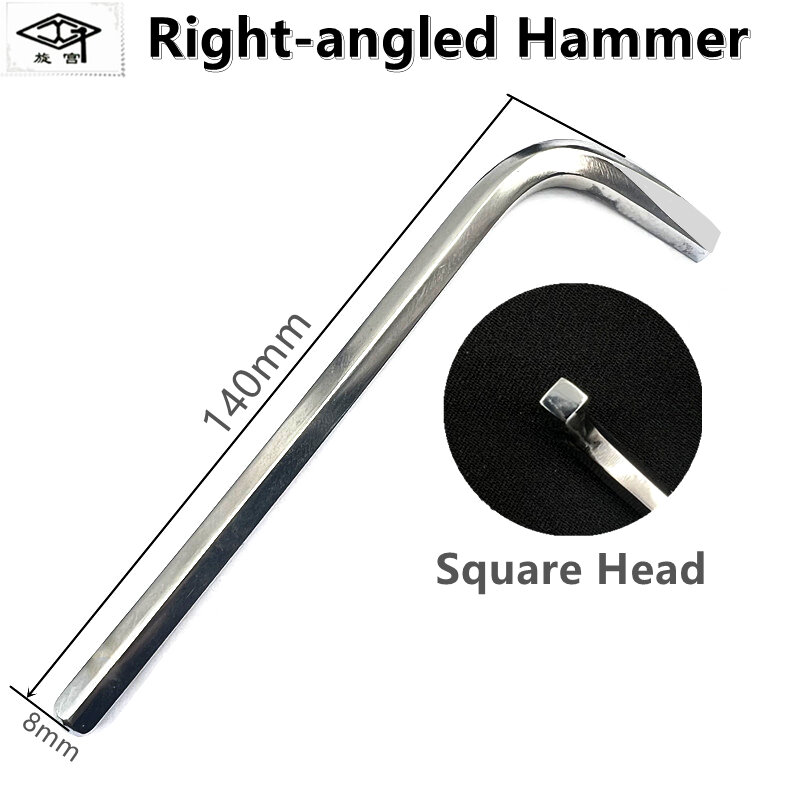 Professional grade Piano Right-angled Hammer Replace Trigger Sleeve Wrench Head Right Angle Wrench Square Corner tool#1120