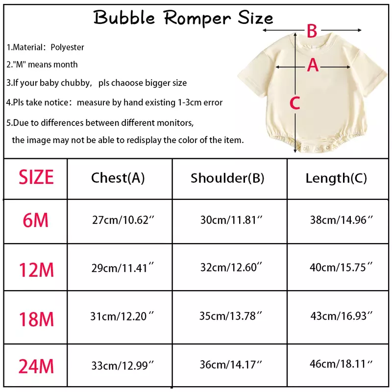 Arco-íris personalizado com nome Bubble Romper, Roupa infantil da festa de aniversário da selva, Bodysuit grande para bebês, Macacão selvagem bonito