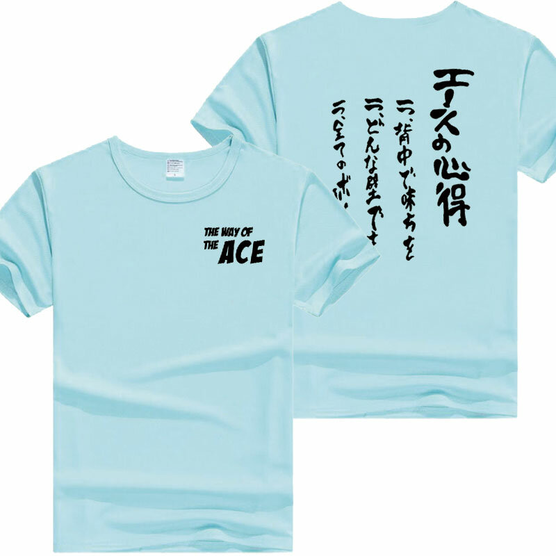 Bokuto Kotaro Way of The Ace T Shirt donna uomo Casual Ace Owl pallavolo Graphic Anime T-Shirt con stampa di lettere top