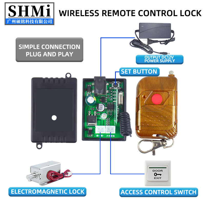 433MHz wireless remote control package, adjustable mode, adjustable delay, remote control distance 30-50 meters