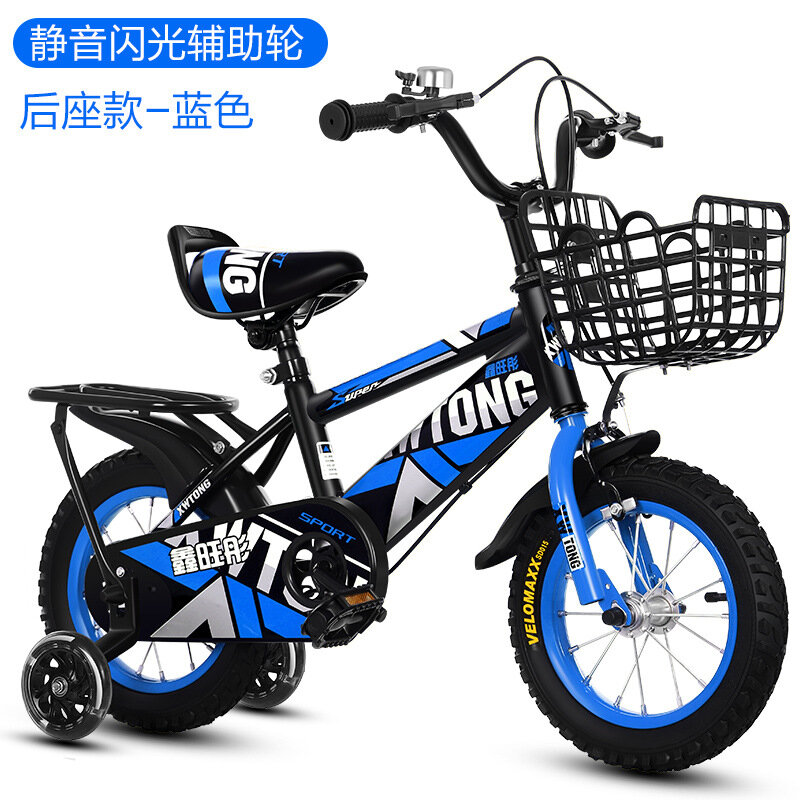 Bicicletas para niños y niñas, cochecitos de 2 a 12 años, 12 a 20 pulgadas, bicicletas para niños, bicicletas de viaje al aire libre