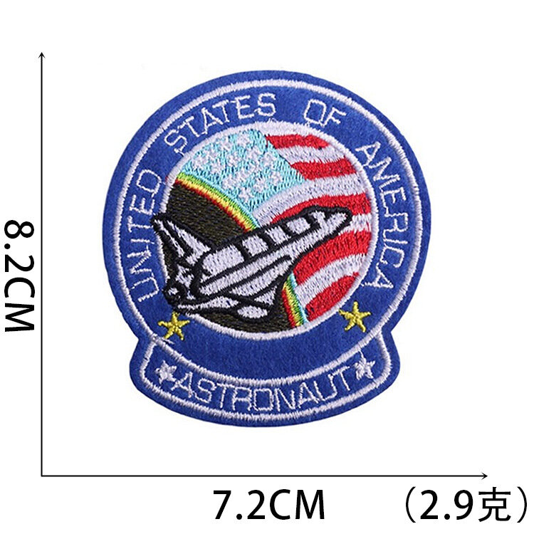 2024 Embroidery Patch DIY Astronaut Space Star Stickers Adhesive Badges Iron on Patches Clothing Bag Emblem Fabric Accessories