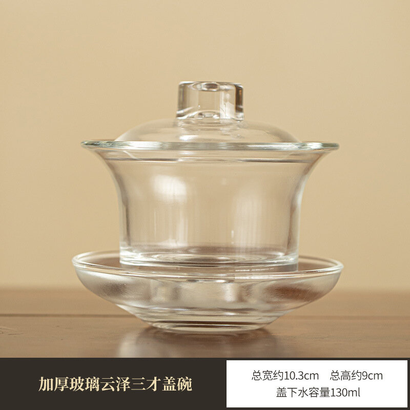 Glass Gaiwan High Quality Tea Set Heat Resistant Explosion Proof Single Tea Cover Bowl Small Teacup Milk Rose Flower Mug
