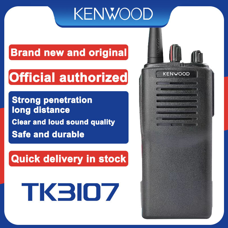 TK3107 TK-3107 Walkie talkie UHF 16 Channel 5Watt Portable Two way Radio/Transceiver with free antenna TK3107G