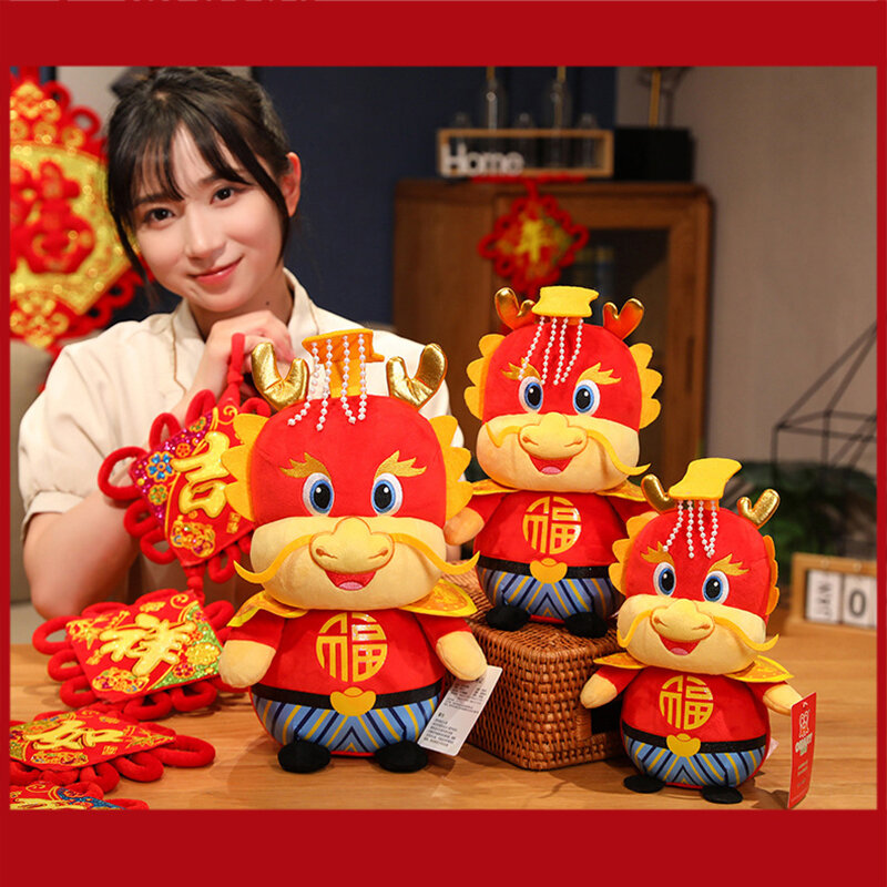 1PC 2024 New Year Chinese Mascot Decor Cute Dragon King Plush Dolls Toys Stuffed Dragon Doll For Kid New Year Gifts
