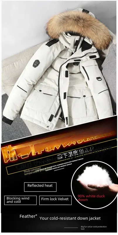 Jaqueta masculina, jaqueta casual de corrida, pelúcia e espessa, versátil e elegante, estilo curto