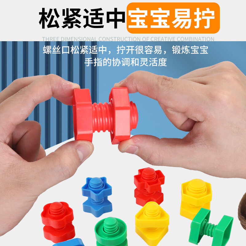 8 Satz Schraube Bausteine Kunststoffe insatz Blöcke Nussform Spielzeug für Kinder Lernspiel zeug Montessori Maßstab Modelle Geschenk