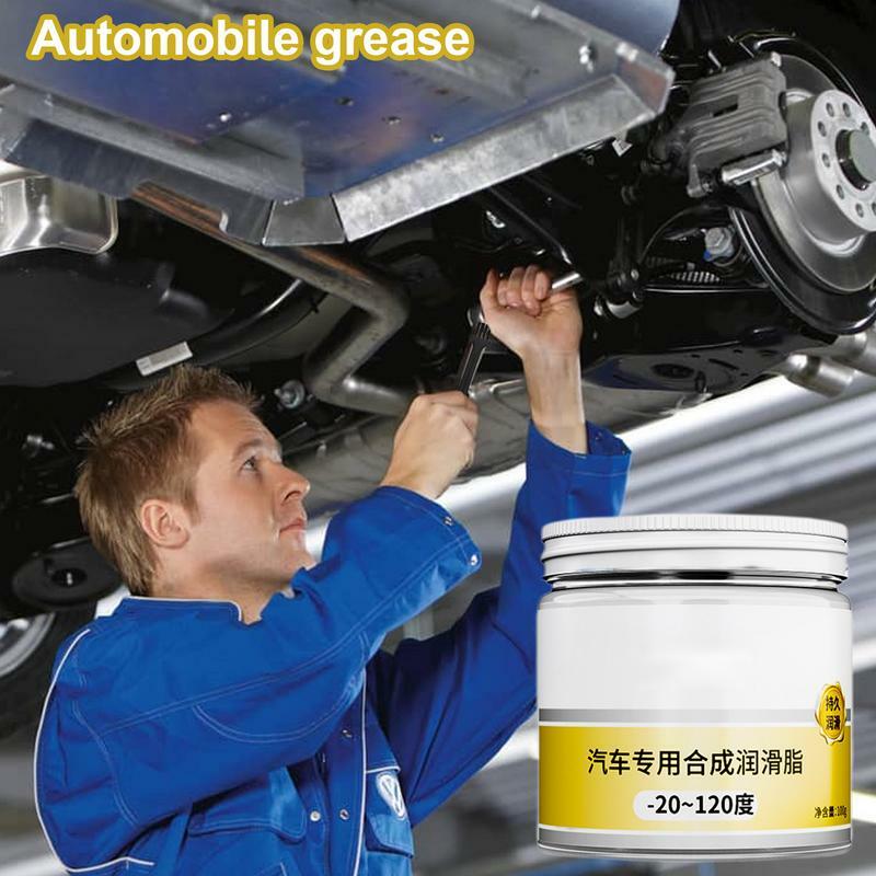 100g automotive grease Door Hinge lubricant Multi-Purpose Sunroof Car maintenance Grease anti-stuck and abnormal noise resistant