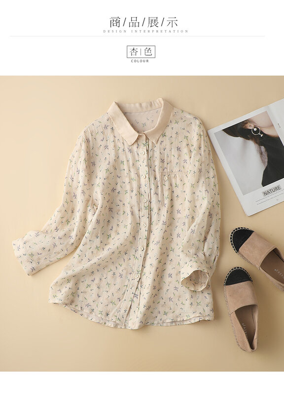 2024 Ramie camicia di lino stampata Casual allentata camicetta a maniche lunghe in cotone floreale primavera estate donna top larghi X1077