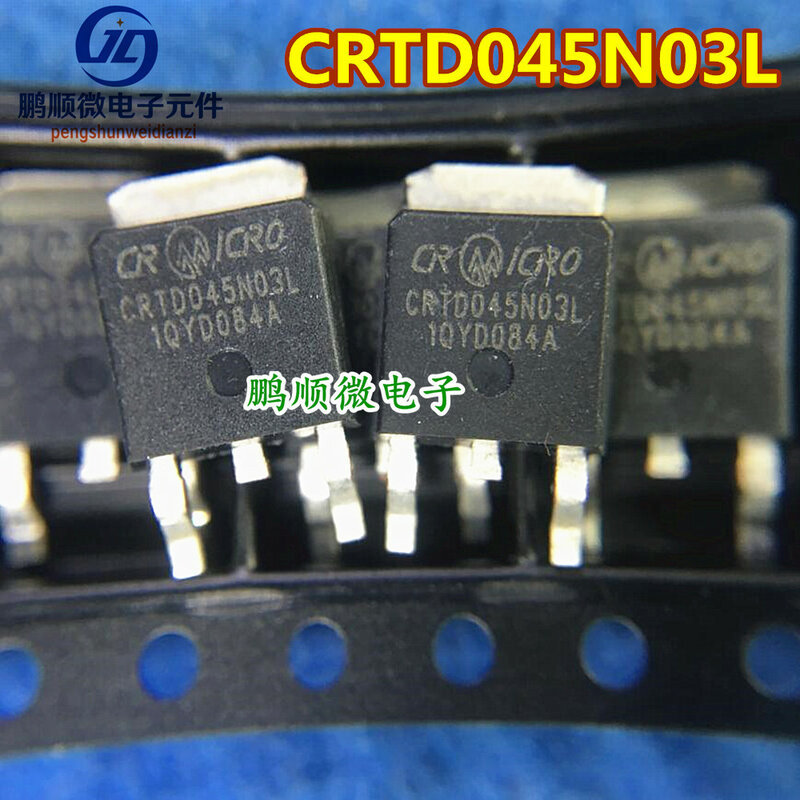 30 قطعة الأصلي الجديد CRTD045N03L TO252 30 فولت 80A N-قناة تحكم الجهد المنخفض MOS مجال تأثير الترانزستور