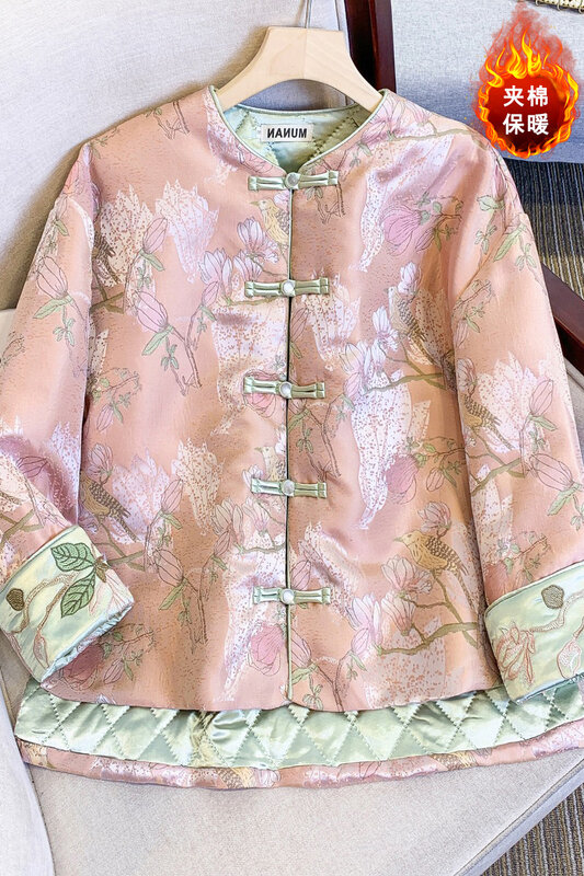 Ethnischer Stil Satin Jacquard chinesische Baumwolle Mantel Frauen Rundhals ausschnitt unregelmäßig geteilte Stickerei Mantel Tang Anzug