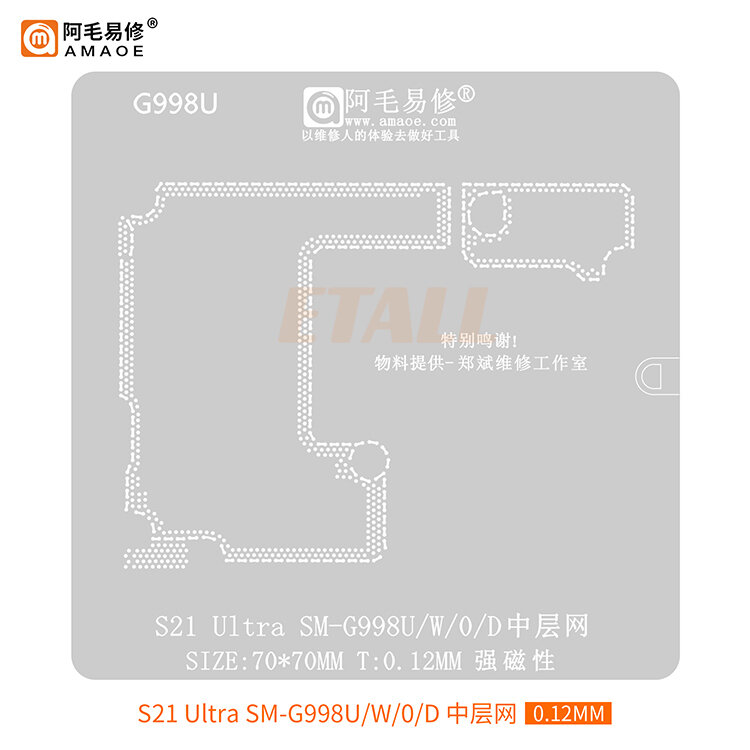 BGA Reballing Stencil For Samsung S10 S20 S21 S22 S23 Ultra Note 20 ZFold 3/4 ZFlip 5G Series Mainboard Middle Layer Soldering