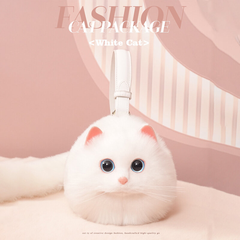 Bolso de felpa para mujer, Mini bolso de hombro de gato blanco, bonito Bolso de piel para teléfono móvil, monedero con cadena, 2023