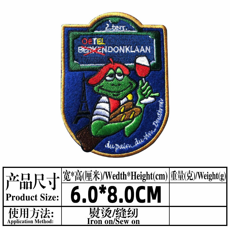 Netherlands Oeteldonk Embroidery Patches for Clothing Carnival Fusible Embroidered Patch Sports Shoes Patch Sewing Frog Badge