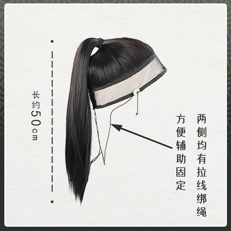 Peruca de hanfu uma peça ming dynasty peruca chapelaria masculino feminino antigo cosplay traje limpar a quantidade de peruca toalha líquida cosplay perucas