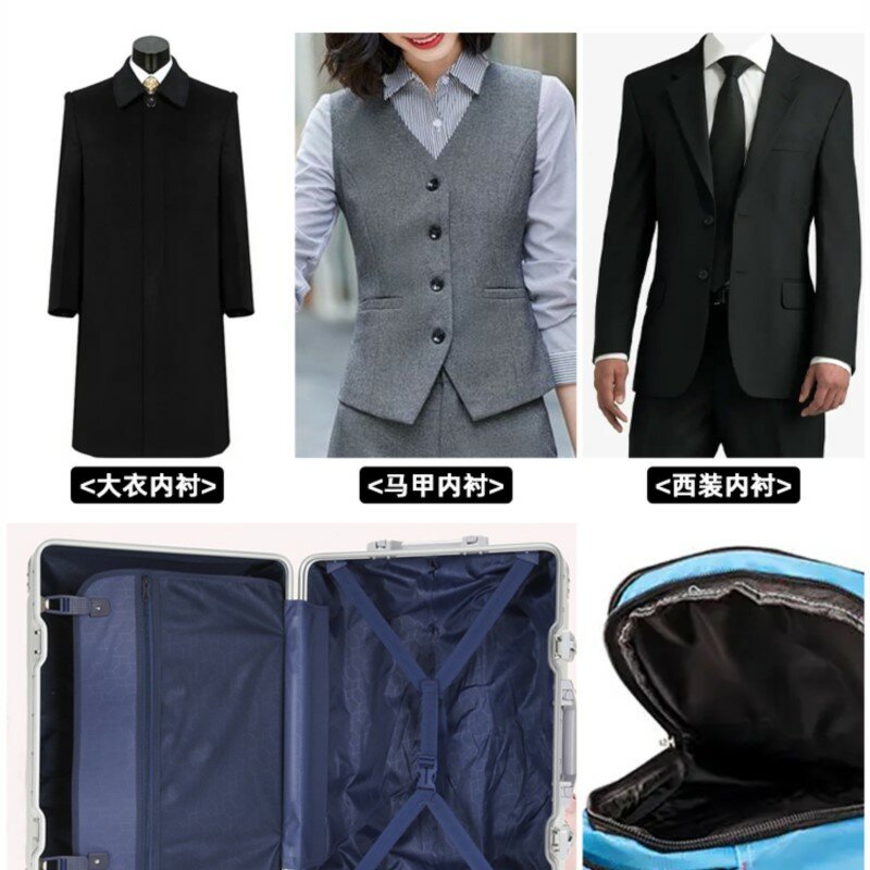 Tuff Clothes Bag Lining Fabric Solid Color Coat Suit