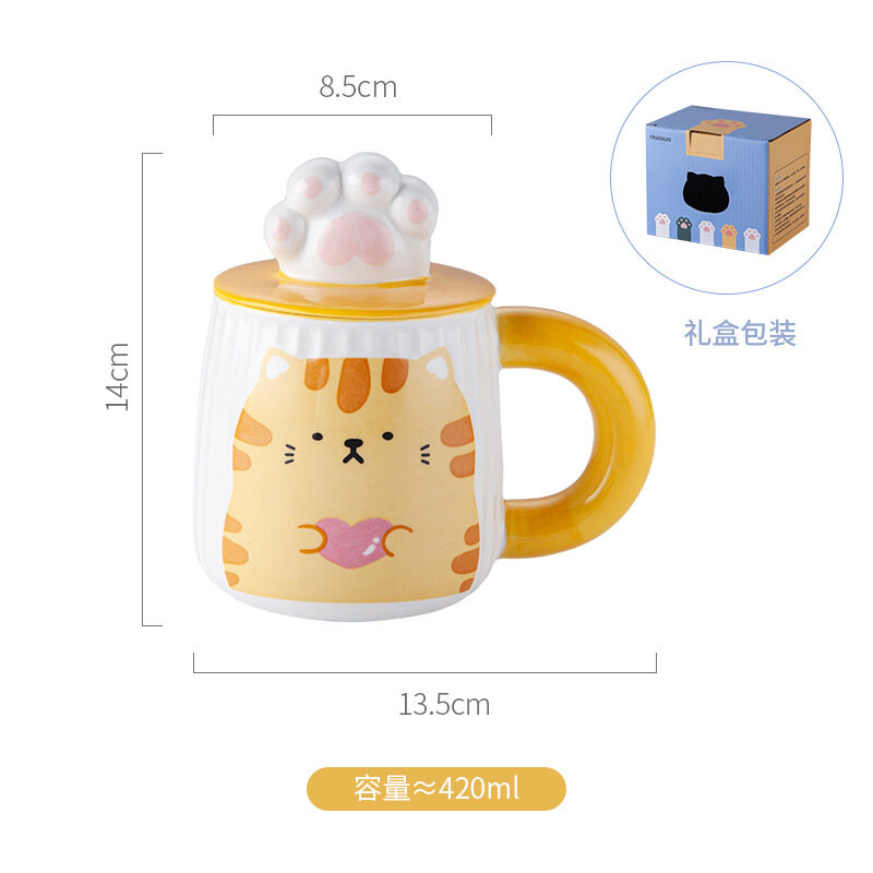창의적인 컬러 고양이 내열성 머그잔 뚜껑 포함, 만화 고양이 커피 세라믹 머그잔, 어린이 컵, 사무실 음료 용기 선물, 420ml 컵