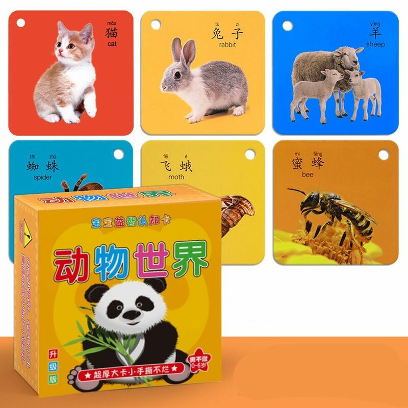 Animali Early Learning Card Number Flash Card Children Cognition Card Montessori Educational Toy Baby Learning Cards