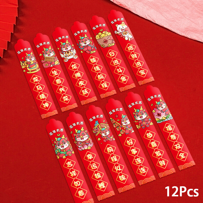 12 buah Festival Musim Semi Cina kotak buta menggambar banyak tas uang beruntung pola naga paket merah amplop merah hadiah Tahun Baru