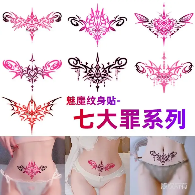 Tato sementara seksi sucubus seni kartun Anime tato palsu stiker tato tahan lama perut tahan air Tatuajes sementara