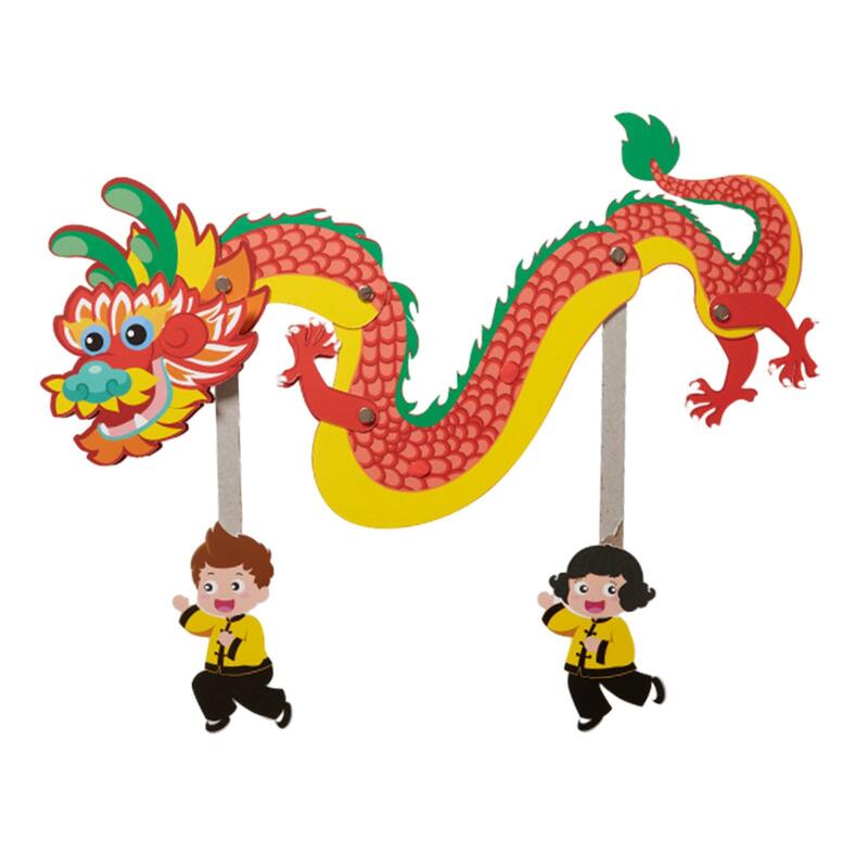 Chinese Paper Dragon Pick Kids Toy Manual Prop Paper Dragon for Party Outdoor Mid Autumn Festival Dragon Boat Festival Ornaments