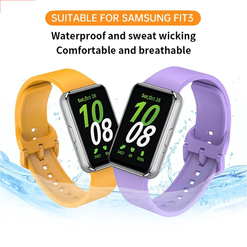 สายซิลิโคนสำหรับ Samsung Galaxy Fit 3 Watch, อะไหล่สายนาฬิกาสปอร์ตสำหรับ Samsung Galaxy Galaxy Fit3 band อุปกรณ์เสริม