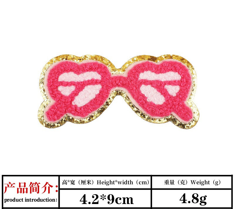 2024 New Glitter Embroidery Patches DIY Towel Fabric Pink Stickers Self-adhesive Badges Emblem Cloth Bag Hat Skirt Accessories