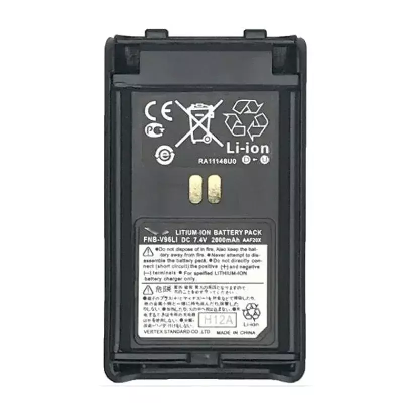 Batería recargable de iones de litio para YAESU Vertex VX351, VX354, FNB-V96LI, VX-231, VX-350, Radio de VX-351, alta calidad, 7,4 V, 2000mAh, VX-354