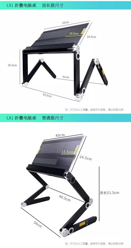 Подставка для ноутбука из алюминиевого сплава с регулируемой высотой