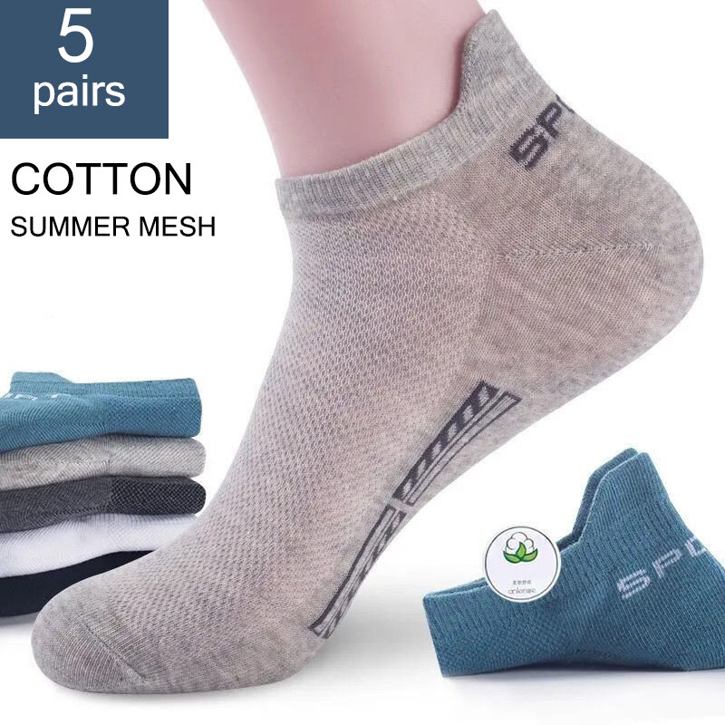 Calcetines tobilleros de algodón transpirable para hombre, medias deportivas de malla, informales, corte fino, talla grande, alta calidad, 5 pares