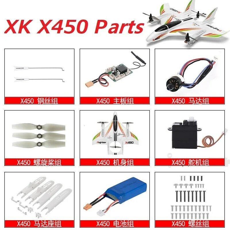 WLtoys-XK X450 RC Avião Peças Acessórios, Wing Battery Cover Case, Motor Servo ESC LED Blade Prop, Parafusos Receptor Base