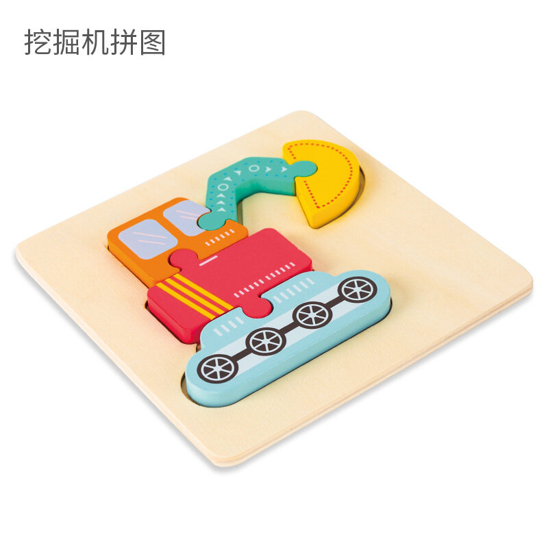 0-3 Years Old Wooden Infant 3D Three-dimensional Puzzle Hand Grasping Board Early Education Puzzle Building Blocks Assembly
