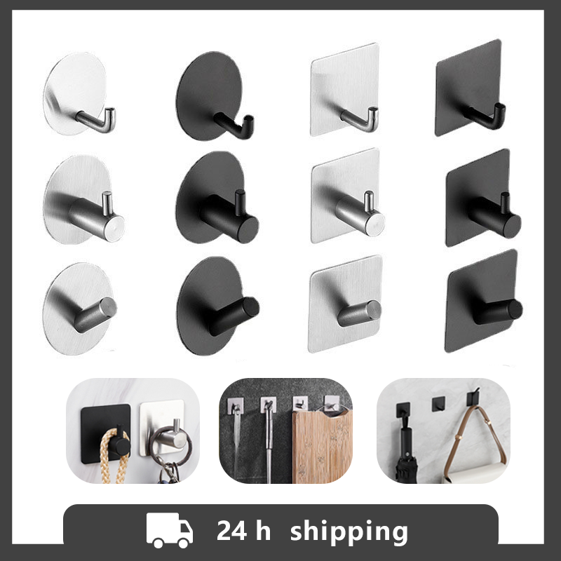 Gancho Adhesivo de pared de acero inoxidable, organizador colgante para toallas, soporte para llaves, colgador de bolsas, accesorios de baño para Mural de ganchillo