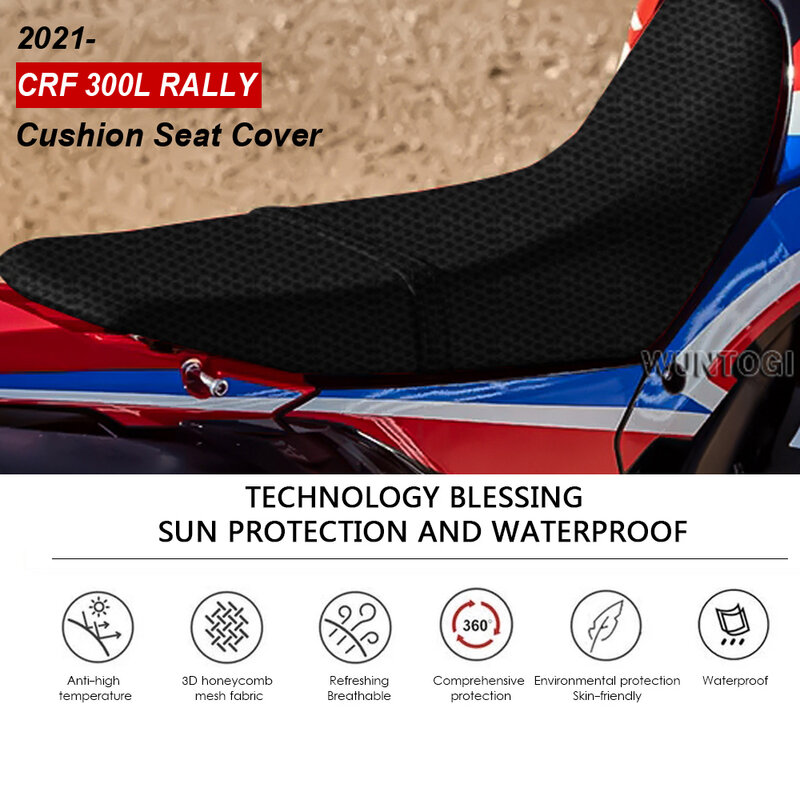 Crf300l rally acessórios da motocicleta capa de assento de almofada de proteção para honda crf 300l rally 2021-capa de assento de sela de tecido
