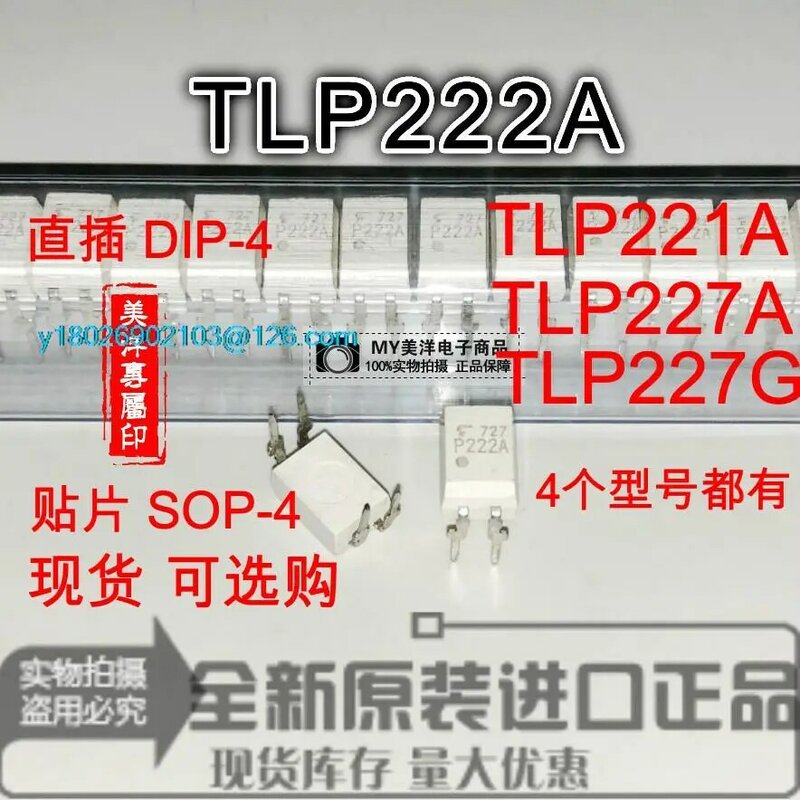 Chip IC de alimentação, TLP222A TLP221A TLP227A TLP227G DIP-4 SOP-4, 10pcs por lote