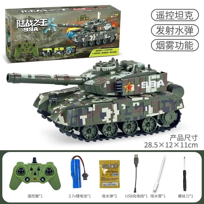 Large Remote-controlled Tank Charging Tracked Armored Vehicle Boy Military Model Cannon Tank Birthday Toy Gift