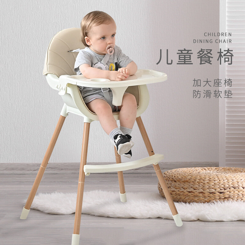 Baby dining chair Foldable portable home infant study chair Children's multi-functional dining table chair seat